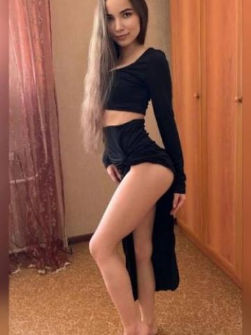 Ярославна